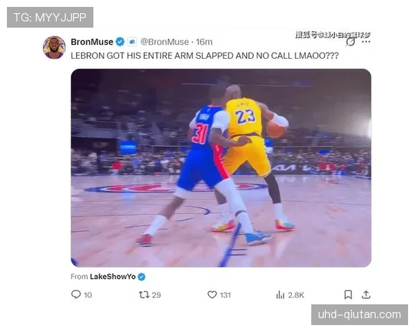 NBA引入新一代即时回放系统，提升裁判判罚准确性